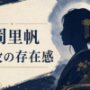 Thumbnail of new posts 173