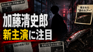 Thumbnail of post image 008
