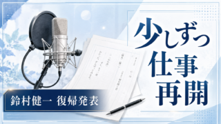 Thumbnail of post image 051