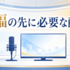 Thumbnail of new posts 080