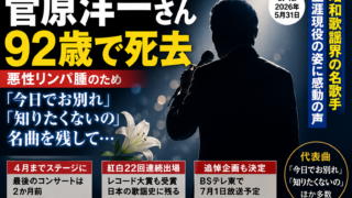 Thumbnail of post image 114