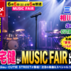 Thumbnail of new posts 102