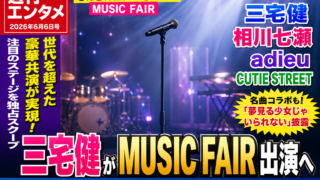 Thumbnail of post image 011