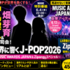 Thumbnail of new posts 024