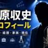 Thumbnail of new posts 191