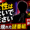 Thumbnail of new posts 035