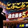 Thumbnail of new posts 012