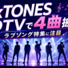 Thumbnail of new posts 017