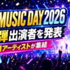 Thumbnail of new posts 010