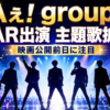 Thumbnail of new posts 119