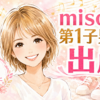 Thumbnail of new posts 024