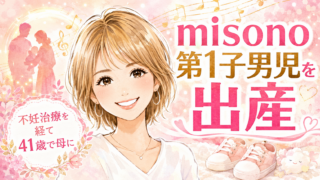 Thumbnail of post image 084