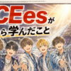 Thumbnail of new posts 038