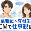 Thumbnail of new posts 126