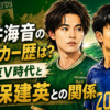 Thumbnail of new posts 128