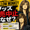 Thumbnail of new posts 097