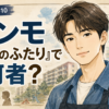 Thumbnail of new posts 005