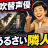Thumbnail of new posts 165
