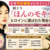Thumbnail of new posts 064