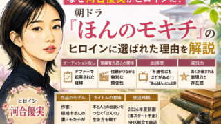 Thumbnail of post image 115