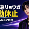 Thumbnail of new posts 200