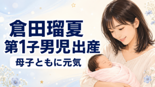 Thumbnail of post image 012