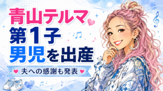 Thumbnail of post image 143
