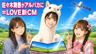 Thumbnail of post image 000