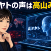 Thumbnail of new posts 181