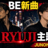 Thumbnail of new posts 159