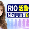 Thumbnail of new posts 012