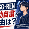 Thumbnail of new posts 041