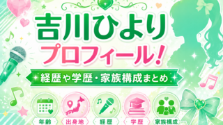Thumbnail of post image 073