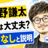 Thumbnail of new posts 002