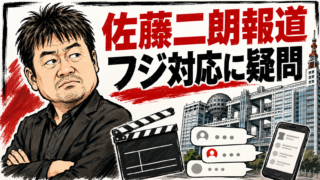 Thumbnail of post image 078