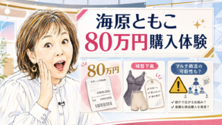 Thumbnail of post image 092