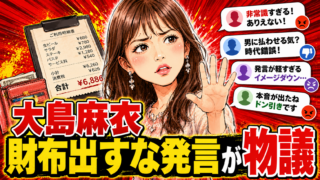 Thumbnail of post image 138