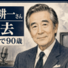 Thumbnail of new posts 152