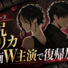 Thumbnail of new posts 161