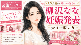 Thumbnail of post image 003