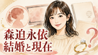 Thumbnail of post image 166